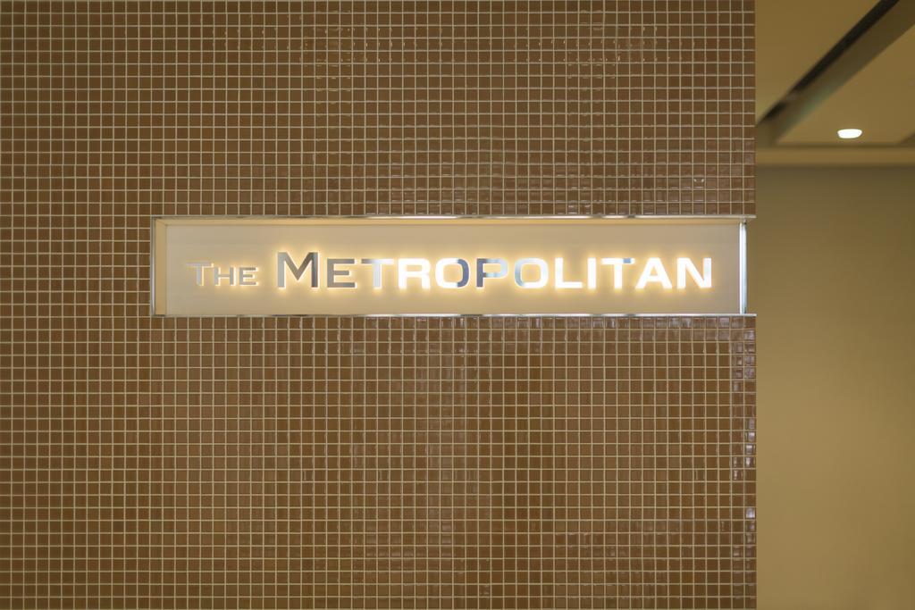 The Metropolitan Aparthotel Φουκουόκα Εξωτερικό φωτογραφία