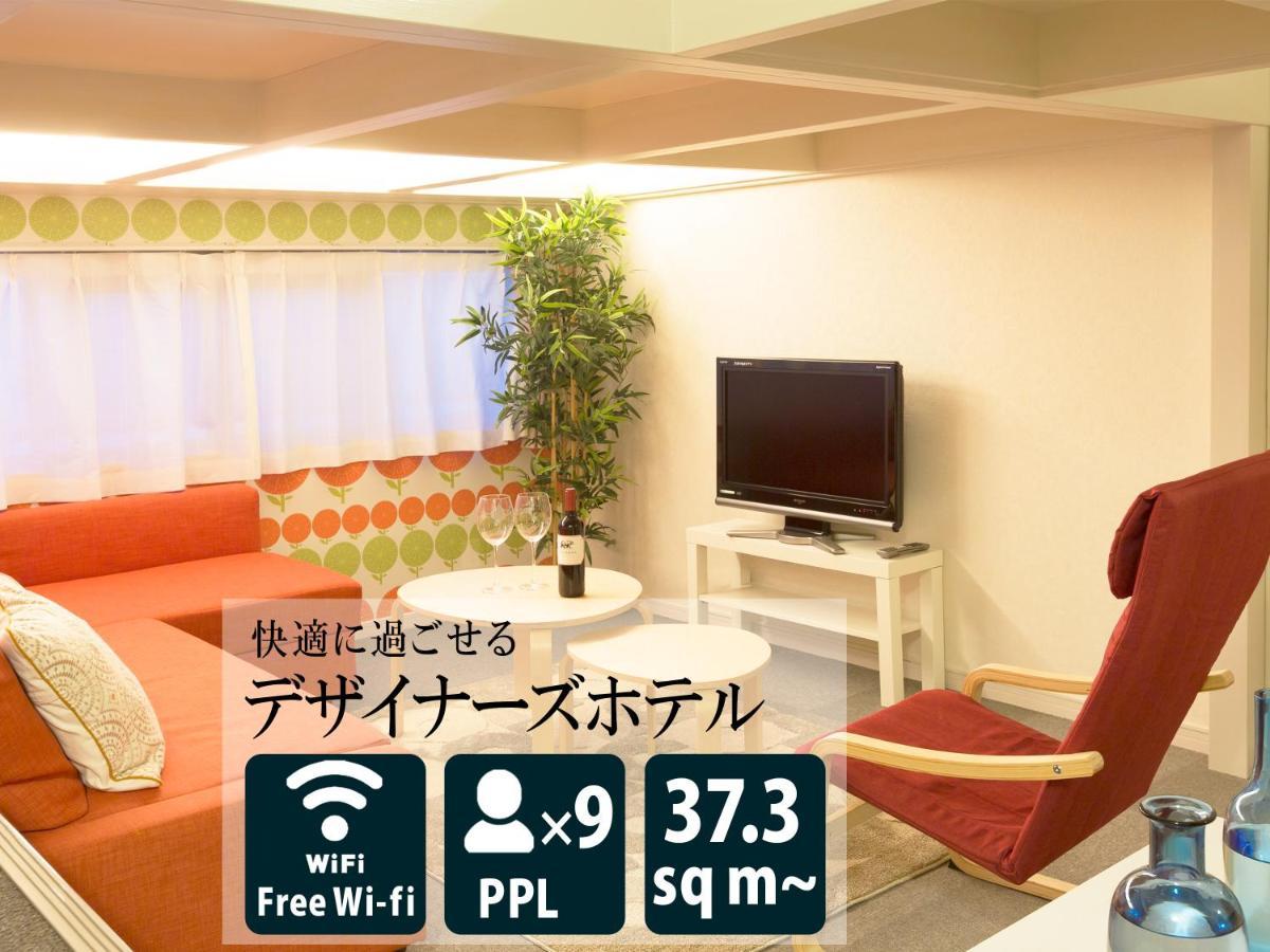 The Metropolitan Aparthotel Φουκουόκα Εξωτερικό φωτογραφία
