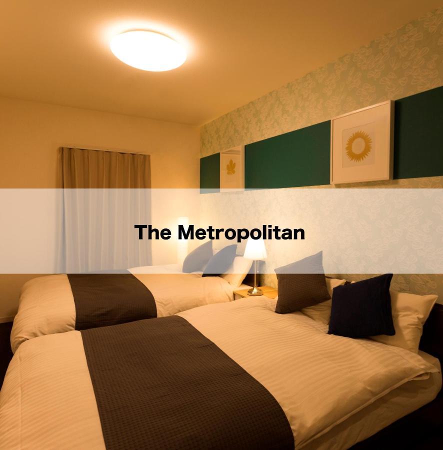 The Metropolitan Aparthotel Φουκουόκα Εξωτερικό φωτογραφία